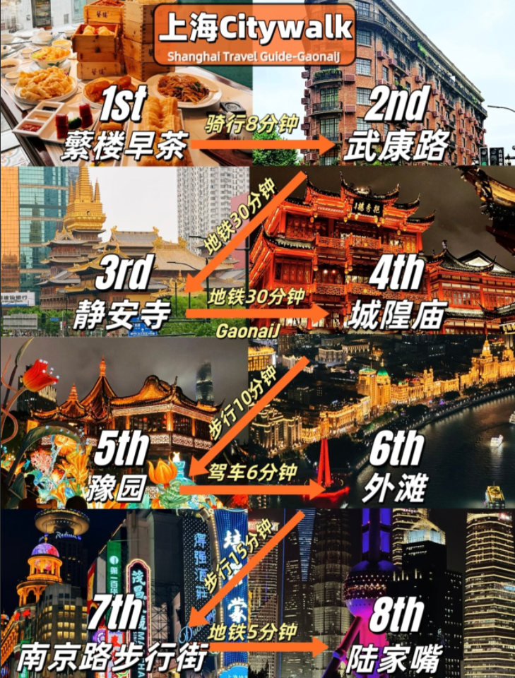 图片16.png